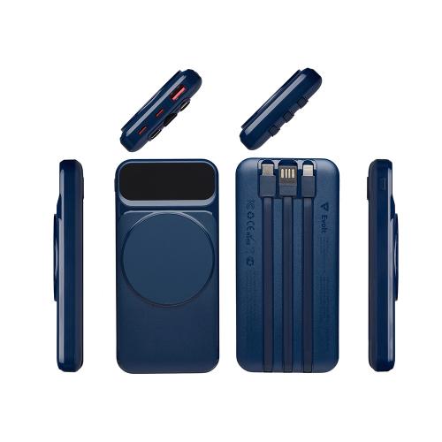 Магнитный беспроводной внешний аккумулятор со встроенными кабелями Мэни,быстаря зарядка, 10000 мАч; - купить необычные сувениры в Воронеже