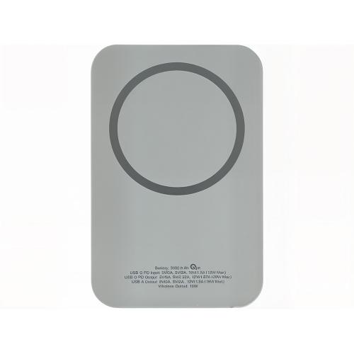 Магнитный беспроводной внешний аккумулятор MagnetIQ, 5000 mah, 10 W; - купить необычные сувениры в Воронеже