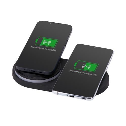 Складная зарядная станция с беспроводной зарядкой Flashport, 15 Вт; - купить именные сувениры в Воронеже