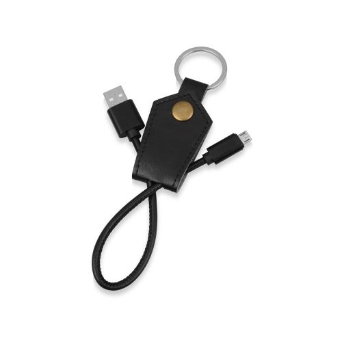 Кабель-брелок USB-MicroUSB Pelle; - купить бизнесс-сувениры в Воронеже