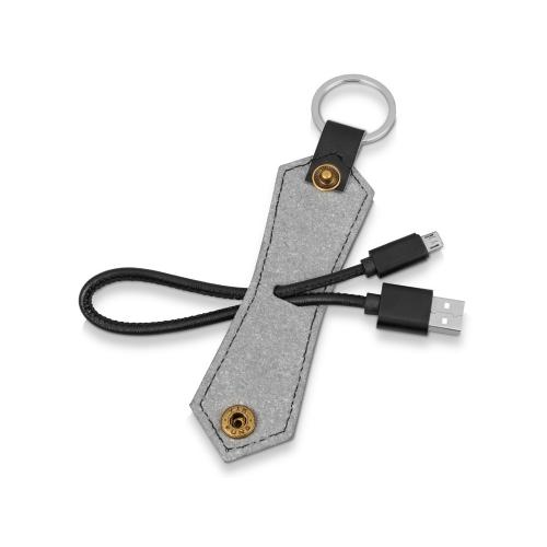Кабель-брелок USB-MicroUSB Pelle; - купить необычные сувениры в Воронеже