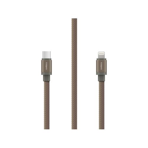Кабель Rombica LINK-C Olive Cable; - купить необычные подарки в Воронеже