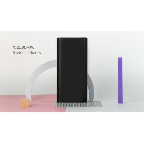 Rombica NEO PD-300C; - купить подарки с логотипом в Воронеже