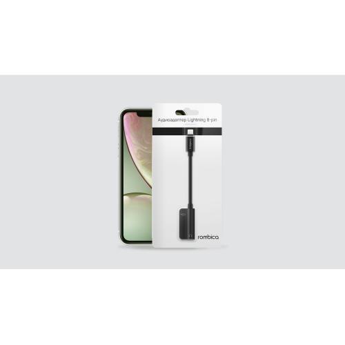 Rombica L Adapter 3.5C; - купить подарки с логотипом в Воронеже