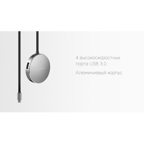 Rombica Type-C Hub Metal; - купить подарки с логотипом в Воронеже