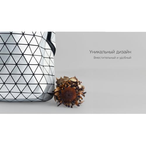 Rombica Mybag Prisma Silver; - купить подарки с логотипом в Воронеже