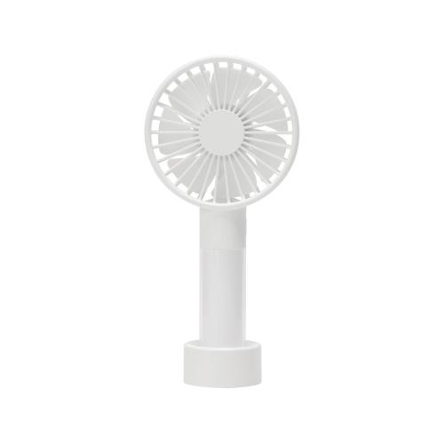 Портативный вентилятор Rombica FLOW Handy Fan I White; - купить именные сувениры в Воронеже