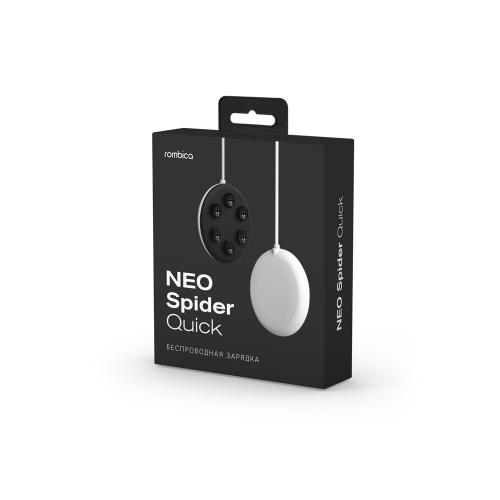 Беспроводное зарядное устройство Rombica NEO Spider Quick; - купить именные сувениры в Воронеже