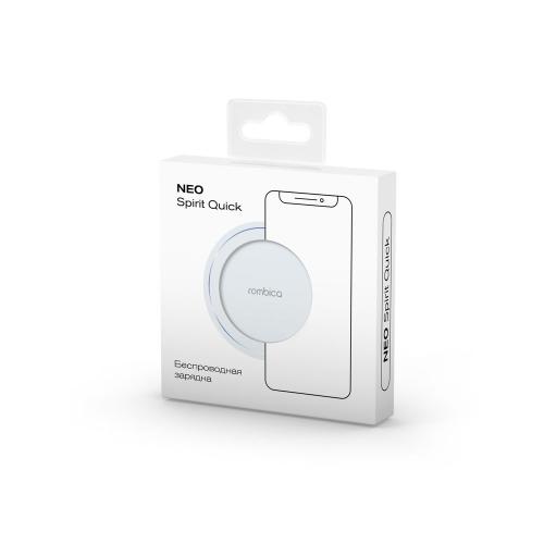 Беспроводное зарядное устройство Rombica NEO Spirit Quick White; - купить подарки с логотипом в Воронеже