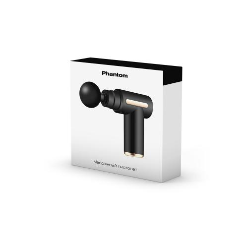 Массажер-пистолет для тела Wellness Phantom; - купить подарки с логотипом в Воронеже