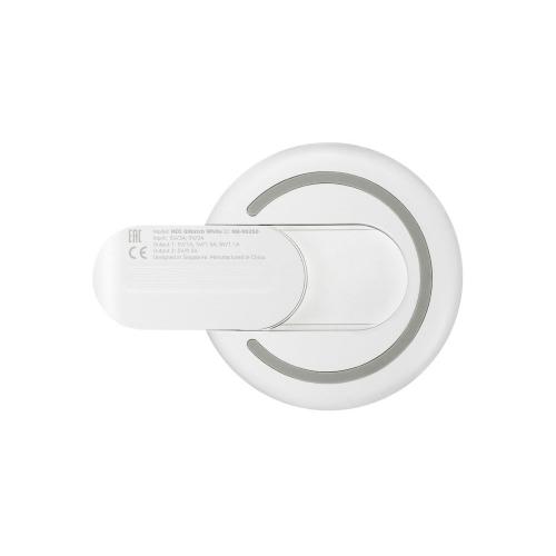 Зарядное устройство Rombica NEO Qwatch White; - купить именные сувениры в Воронеже