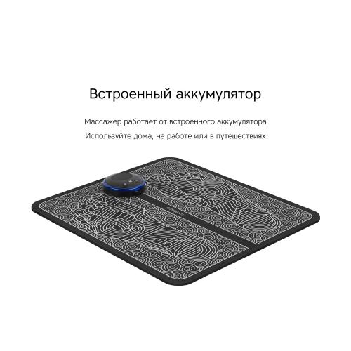 Массажер Rombica Wellness Spot. Цвет черный ; - купить именные сувениры в Воронеже