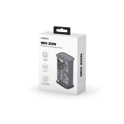 Внешний аккумулятор Rombica NEO Zion Gray; - купить подарки с логотипом в Воронеже