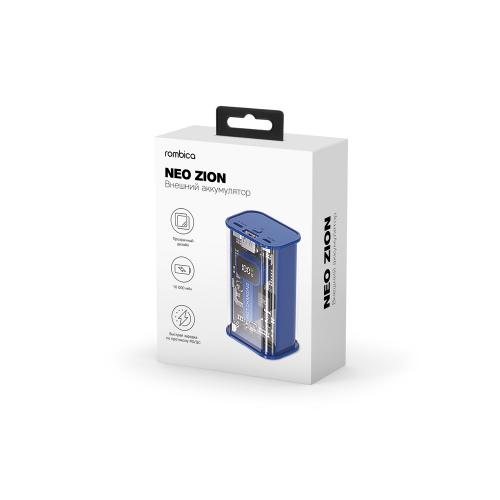 Внешний аккумулятор Rombica NEO Zion Blue; - купить подарки с логотипом в Воронеже