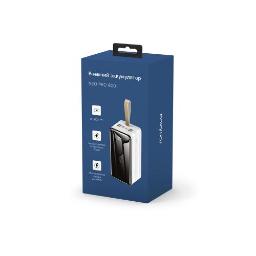 Внешний аккумулятор Rombica NEO PRO-800 White; - купить подарки с логотипом в Воронеже