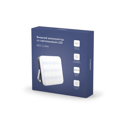 Аккумулятор со светильником LED NEO LUNA; - купить именные сувениры в Воронеже