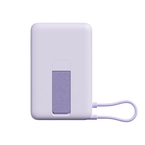 Внешний аккумулятор Xiaomi Magnetic Power Bank 10000 with Built-in Stand Purple; - купить необычные подарки в Воронеже