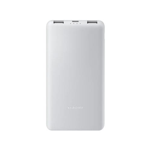 Внешний аккумулятор Xiaomi Power Bank 10000mAh 22.5W Lite GL; - купить необычные подарки в Воронеже