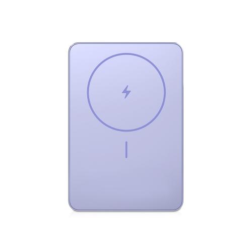 Внешний аккумулятор Xiaomi Super Slim Magnetic Power Bank 5000 Purple