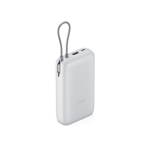 Внешний аккумулятор с встроенным кабелем Xiaomi Power Bank 20000mAh (Integrated Cable) GL Light Gray