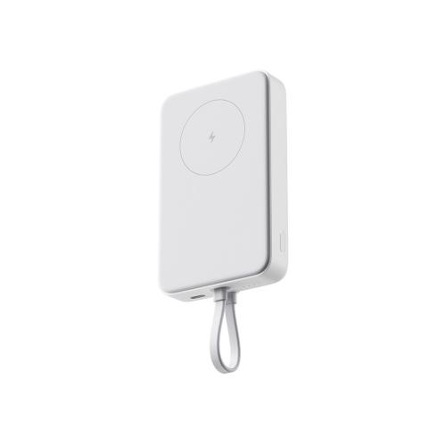 Внешний аккумулятор с кабелем Xiaomi 33W Magnetic Power Bank 10000mAh (Integrated Cable) White