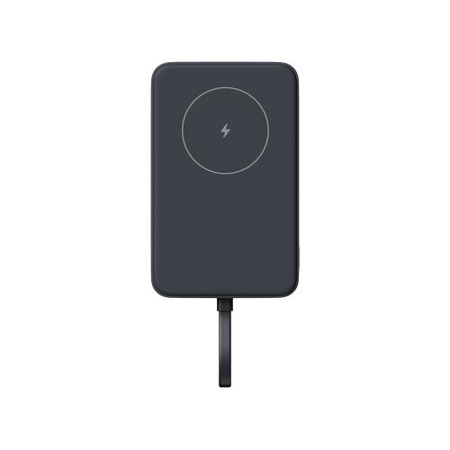 Внешний аккумулятор с кабелем Xiaomi 33W Magnetic Power Bank 10000mAh ; - купить необычные подарки в Воронеже