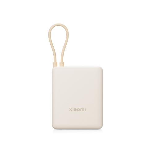 Внешний аккумулятор со встроенным кабелем Xiaomi 33W Power Bank 10000mAh (Integrated Cable) Tan GL