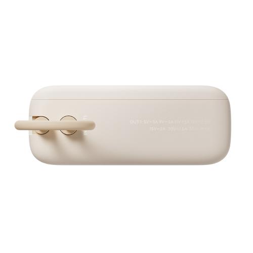 Внешний аккумулятор со встроенным кабелем Xiaomi 33W Power Bank 10000mAh ; - купить подарки с логотипом в Воронеже