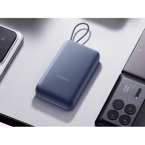 Внешний аккумулятор со встроенным кабелем Xiaomi 33W Power Bank 20000mAh ; - купить необычные сувениры в Воронеже