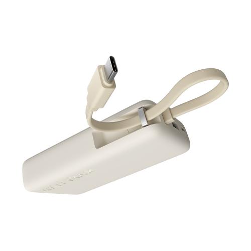 Внешний аккумулятор со встроенным кабелем Xiaomi 67W Power Bank 10000 ; - купить именные сувениры в Воронеже