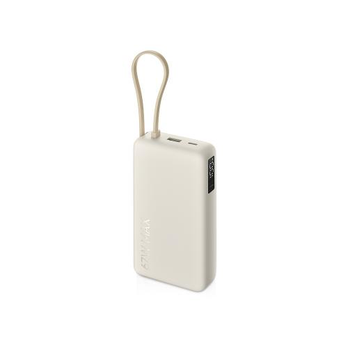 Внешний аккумулятор со встроенным кабелем Xiaomi 67W Power Bank 20000 (Integrated Cable) Tan