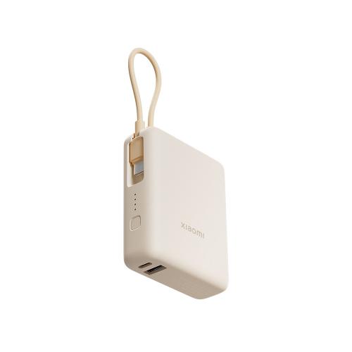 Внешний аккумулятор со встроенным кабелем Xiaomi Power Bank 10000mAh ; - купить именные сувениры в Воронеже