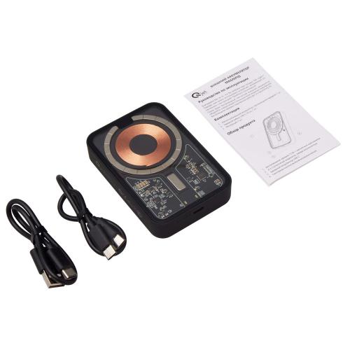 Беспроводной магнитный внешний аккумулятор с QCPD MagnifIQ, 10000 мАч, 15 Вт; - купить необычные сувениры в Воронеже