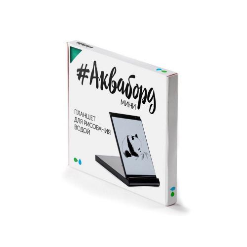 ; - купить подарки с логотипом в Воронеже