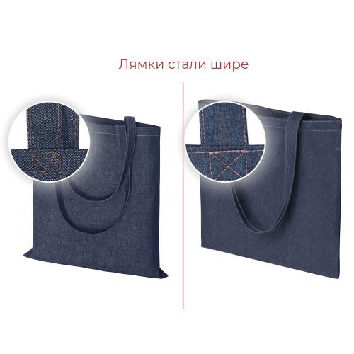 Джинсовая сумка; - купить необычные сувениры в Воронеже