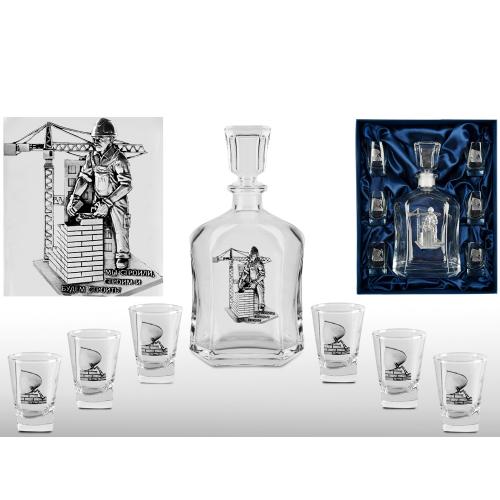 Набор со штофом СТРОИТЕЛЬНЫЙ; - купить необычные подарки в Воронеже