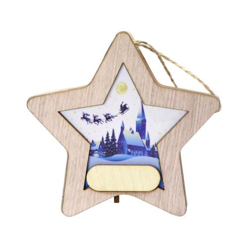 ; - купить необычные подарки в Воронеже