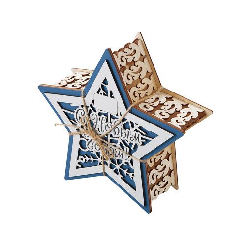 Шкатулка из фанеры в виде звезды Asteris; - купить подарки с логотипом в Воронеже