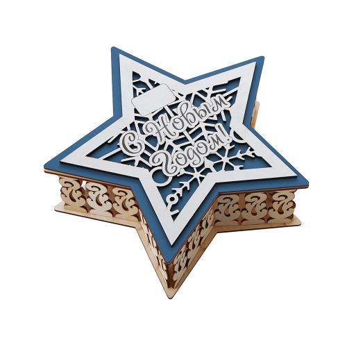Шкатулка из фанеры в виде звезды Asteris; - купить необычные подарки в Воронеже