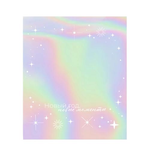 Подарочная коробка с голографическим шубером с печатью Aurora; - купить подарки с логотипом в Воронеже