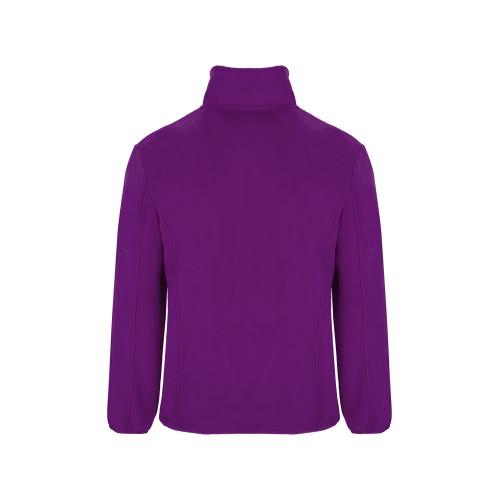 Куртка флисовая Artic, мужская; - купить необычные подарки в Воронеже