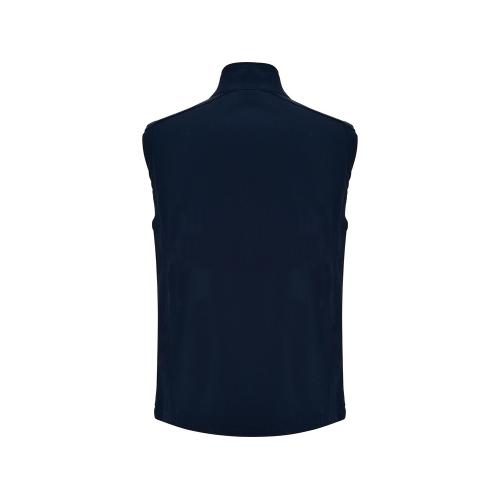 Жилет софтшелл Quebec; - купить необычные подарки в Воронеже