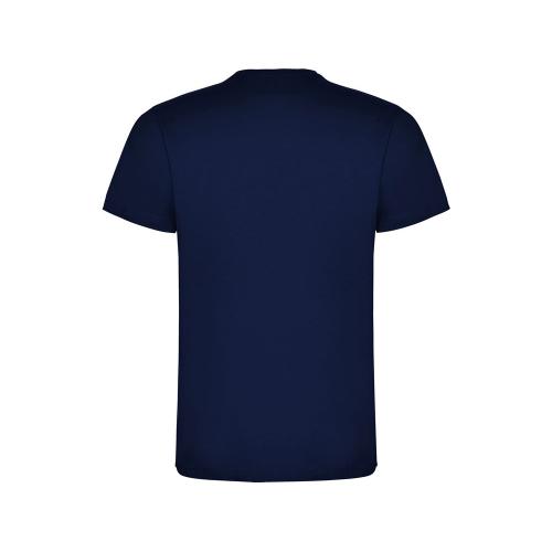 Футболка Dogo Premium мужская; - купить необычные подарки в Воронеже