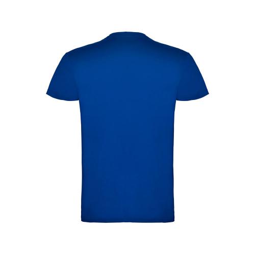 Футболка Beagle мужская; - купить необычные подарки в Воронеже