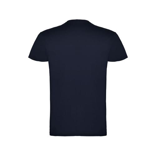 Футболка Beagle детская; - купить необычные подарки в Воронеже