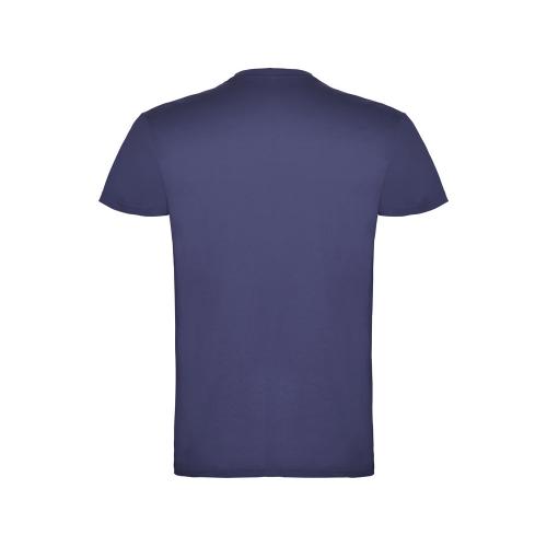 Футболка Beagle детская; - купить необычные подарки в Воронеже