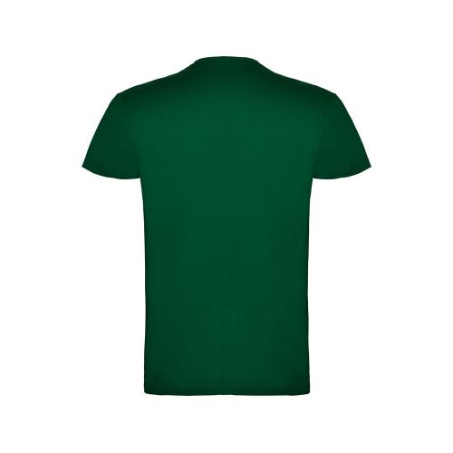 Футболка Beagle мужская; - купить необычные подарки в Воронеже