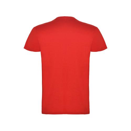 Футболка Beagle мужская; - купить необычные подарки в Воронеже