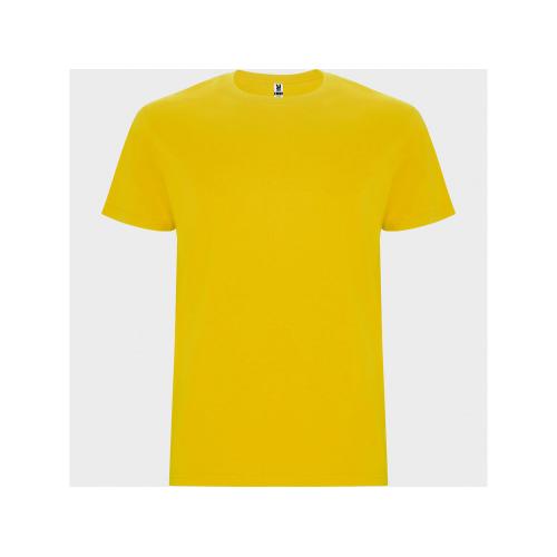 Футболка Stafford мужская, желтый