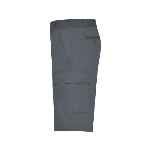 Шорты Armour; - купить необычные сувениры в Воронеже